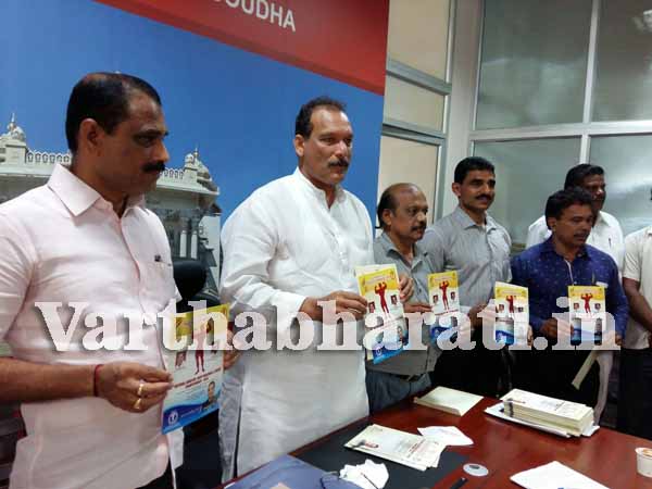 ಮಂಗಳೂರಿನಲ್ಲಿ 64 ನೇ ರಾಷ್ಟ್ರೀಯ ದೇಹದಾರ್ಢ್ಯ ಸ್ಪರ್ಧೆ